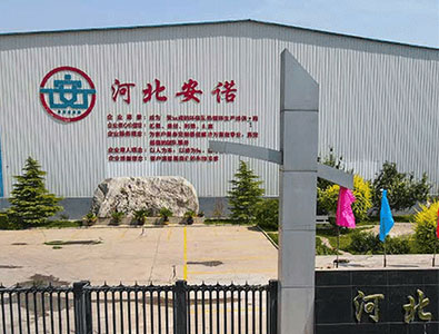 鍍鋅廠 鍍鋅廠