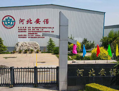 鋅鍋 鋅鍋