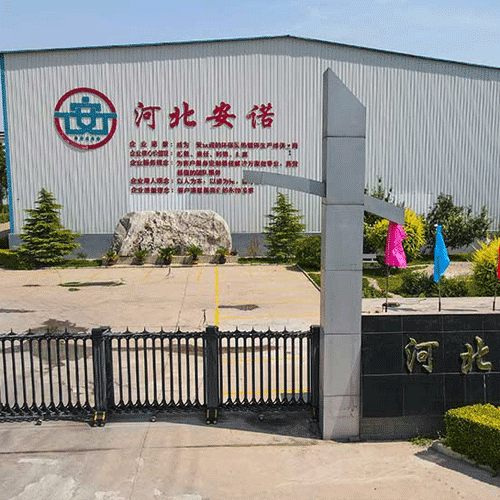 安諾自動(dòng)化科技：河北鋅煙回收設(shè)備的解決方案
